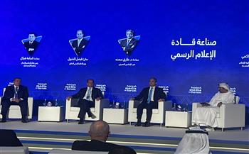 نقيب الإعلاميين يشارك في ملتقى الفجيرة الإعلامي 