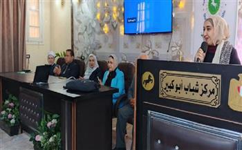 وحدة السكان بالشرقية تنفذ مبادرة “موضوع يهمنا” للتوعية بالمخاطر الصحية ودعم الشباب