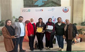 محافظ الشرقية يُهنئ مديرية الشئون الصحية لحصولها على المركز الأول في مبادرة "100 يوم صحة" 