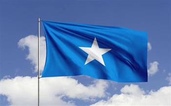 الصومال يفوز بعضوية مجلس السلم والأمن التابع للاتحاد الإفريقي