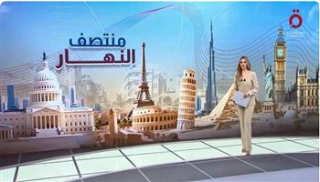 "منتصف النهار" يسلط الضوء على زيارة نتنياهو واشنطن واجتماع وزراء دفاع الناتو