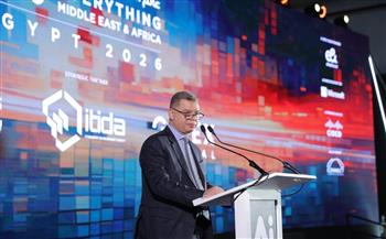 انطلاق فعاليات قمة ومعرض «عالم الذكاء الاصطناعي – AI Everything الشرق الأوسط وأفريقيا»