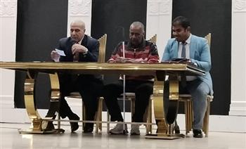 "التمكين الثقافي والأبعاد النفسية والتشريعية للذكاء الاصطناعي" في ثالث جلسات مؤتمر قصور الثقافة ببني سويف 