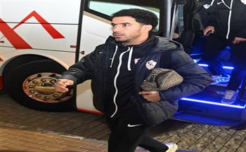 الدوري الممتاز.. الزمالك يصل إلى ملعب المباراة لمواجهة فريق سموحة