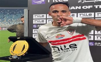 الدوري الممتاز.. ناصر منسي يفوز بجائزة رجل مباراة الزمالك وسموحة