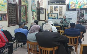 محاضرة «الواقع الافتراضي والواقع المعزز» بقصر ثقافة مصر الجديدة