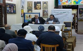 نادي أدب مصر الجديدة يقدم ورشة القصة القصيرة