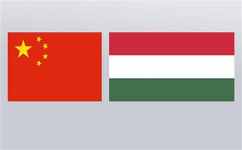 الصين والمجر تتعهدان بتعزيز التعاون الشامل بينهما