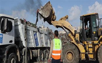 الأمم المتحدة تبدأ إزالة 370 ألف طن من النفايات وسط غزة