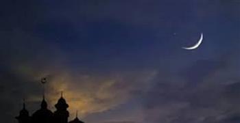موعد استطلاع هلال شهر رمضان 1447هجرياً