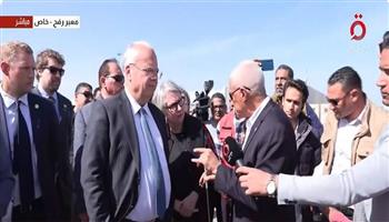  وفد سويدي وفنلندي يزور  للجانب المصري من معبر رفح البري