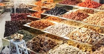 «الياميش»..  أسعار «فى متناول الجميع»