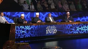 هل تذاع حلقات دولة التلاوة هذا الأسبوع؟.. موعد نهاية البرنامج وإعلان الفائزين