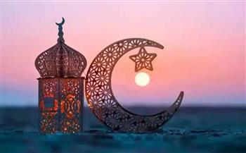 مواعيد الافطار والسحور فى رمضان وعدد ساعات الصيام يوميًا