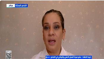 رتيبة النتشة: إسرائيل تقوم بتدمير كامل للبنية التحتية ومناحي الحياة في قطاع غزة