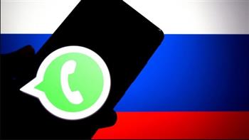 واتساب تتهم روسيا بمحاولة حجب التطبيق