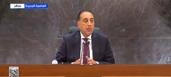 مدبولي: أشكر الرئيس السيسي على ثقته مجددًا