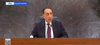 مدبولي: التنسيق بين المجموعة الاقتصادية ضرورة لضمان النمو وكبح التضخم