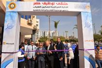 السودان يدعو الاتحاد الأفريقي لرفع تعليق عضويته