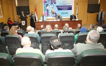 محافظ بني سويف يشهد ختام فعاليات مؤتمر الذكاء الاصطناعي والتمكين الثقافي لذوي الاحتياجات الخاصة