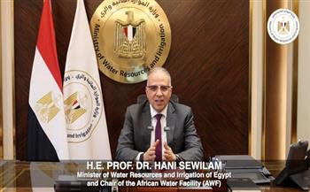 وزير الري يستعرض استراتيجية مرفق المياه الإفريقي 2026–2030 في مؤتمر AfWASA   