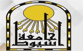 مركز تعليم اللغة الروسية بجامعة أسيوط يُعلن عن بدء دورة جديدة نهاية مارس 2026