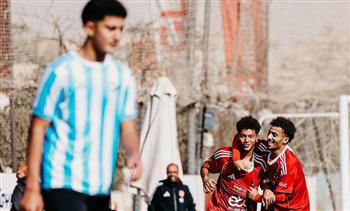 «أهلي 2008» يفوز على الداخلية بثلاثية نظيفة في بطولة منطقة القاهرة