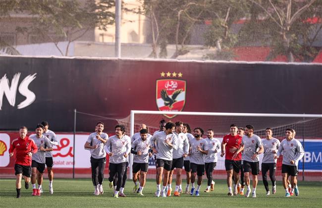دوري أبطال إفريقيا.. الأهلي يفتح مرانه غدا لمدة «15 دقيقة» أمام وسائل الإعلام  
