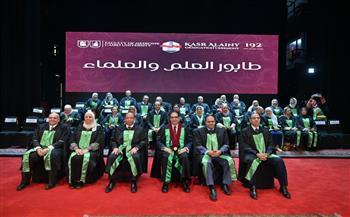 في احتفالية بجامعة القاهرة.. تخريج الدفعة 192 بطب قصر العيني «دفعة الدكتور خيري السمرة»