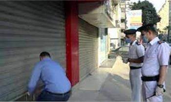 تحرير 103 مخالفات للمحال غير الملتزمة بقرار مجلس الوزراء بالغلق لترشيد الكهرباء