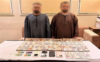 ضبط شخصين بأسيوط لقيامهما بالنصب والاحتيال على المواطنين