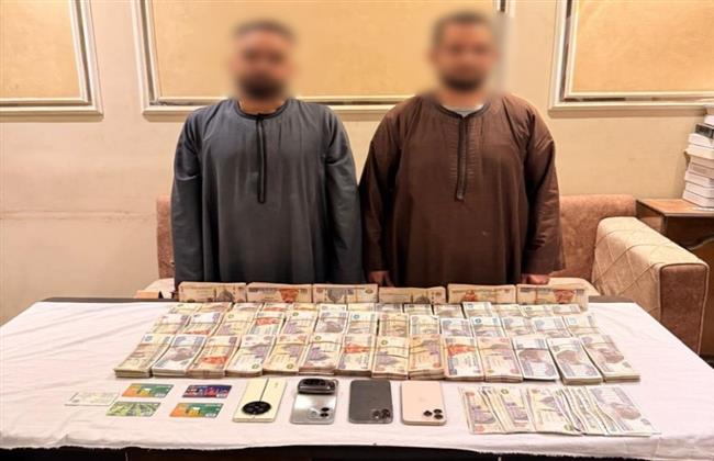 ضبط شخصين بأسيوط لقيامهما بالنصب والاحتيال على المواطنين