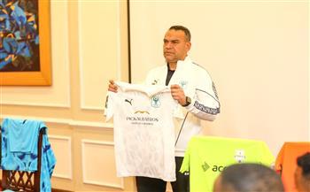 تعرف على تفاصيل الاجتماع الفني لمباراة المصري وزيسكو الزامبي بالكونفيدرالية  