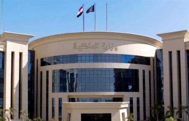 ضبط 3 عناصر جنائية لقيامهم بغسل 75 مليون جنيه من حصيلة الاتجار بالمخدرات