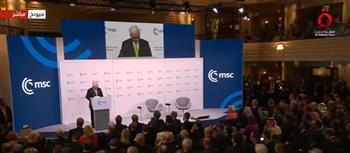 رئيس مؤتمر ميونخ للأمن: الاتحاد الأوروبي بحاجة إلى مزيد من القوة لمواجهة التحديات