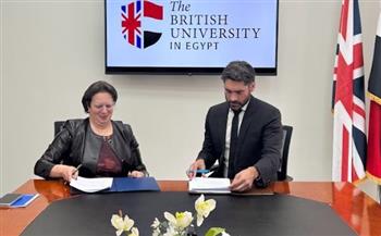 الجامعة البريطانية والجامعات الأوروبية توقع برتوكولات مع مؤسسة فيلوباتيركوليدج الكندية