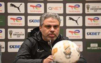 معتمد جمال: مواجهة الزمالك أمام كايزر تشيفز في الكونفدرالية صعبة جدا  