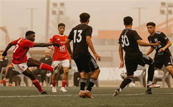 «أهلي 2005» يتعادل مع زد في دوري الجمهورية للشباب
