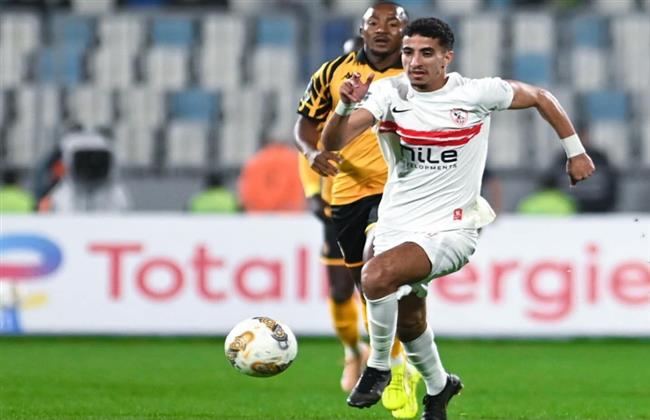 الكونفدرالية الأفريقية.. شوط أول سلبي بين الزمالك وكايزر تشيفز