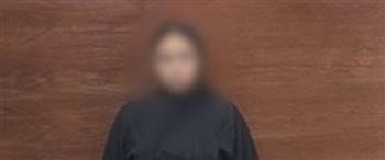 اليوم.. نظر استئناف المتهمة بتشويه وجه عروس مصر القديمة