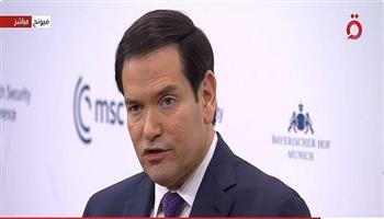 روبيو: سنستمر في التفاوض مع روسيا للتوصل إلى حل للأزمة الأوكرانية.. ومن الخطأ ألا نتواصل مع الصين