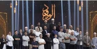 العد التنازلي للحلقة الأخيرة من «دولة التلاوة».. من سيحصد جائزة الجمهور؟