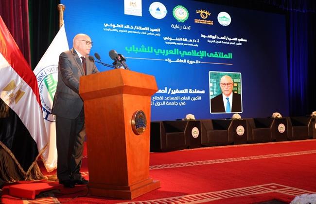 الجامعة العربية: قضايا الشباب في صدارة أولويات العمل العربي المشترك