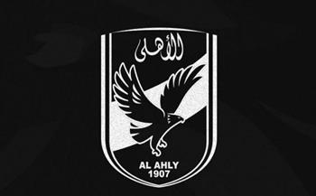 الأهلي يتقدم بالتعازي إلى مصطفى يونس في وفاة شقيقه