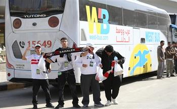 الكونفدرالية الأفريقية..20 حافلة لنقل جماهير الزمالك إلى ستاد هيئة قناة السويس.. صور 