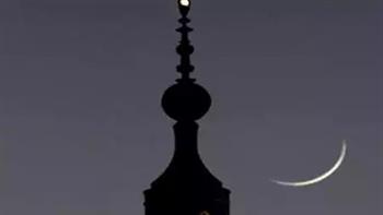 رمضان الأربعاء أم الخميس.. ماذا تقول الحسابات الفلكية؟