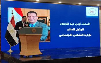 "التضامن" تطلق ورشة تدريبية لتعزيز إدارة الأزمات والكوارث