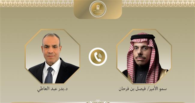 اتصال هاتفي بين وزير الخارجية ونظيره السعودي 