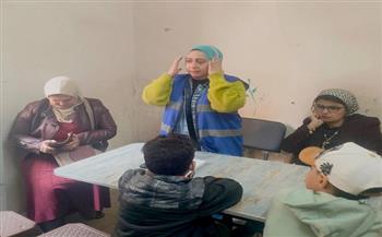 نشر الوعي الصحي بالإسكندرية.. محاضرة حول الصرع والسعار في مكتبة النزهة