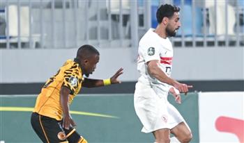 الكونفدرالية الأفريقية.. ربع ساعة سلبية من مباراة الزمالك وكايزر تشيفز